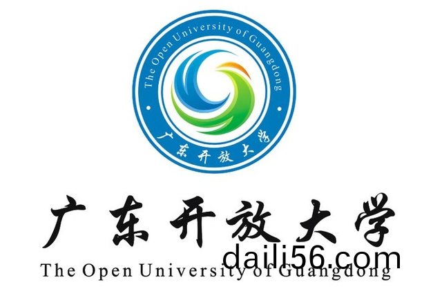 2022年(nian)廣東開放大學(專科/本科(ke))招(zhao)生(sheng)中(zhong)